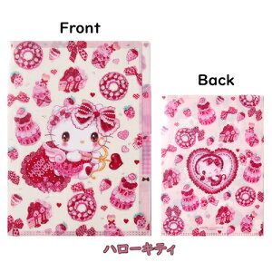 A5NAt@C TIymXӂ݂×TIzR{ A5t@C NAtH_ [ ސ LN^[ n[LeB Vi[ N~ }CfB sN N[Ys