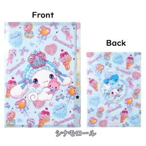 A5NAt@C TIymXӂ݂×TIzR{ A5t@C NAtH_ [ ސ LN^[ n[LeB Vi[ N~ }CfB sN N[Ys