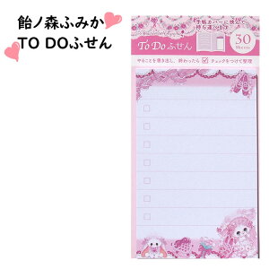 To Dot ӂymXӂ݂zTO DO Xg 邱ƃXg Xg [  LN^[ oG 킢 |XgCbg  30 { oG w u[ L 