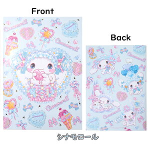 m[g TIymXӂ݂×TIzA5m[g  TIR{ [ LN^[ oG n[LeB Vi[ N~ }CfB G w N[Ys 