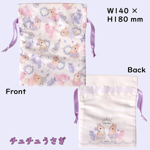 ݂ v`В В 񂿂Ⴍ В oG|[` oGВ  H uV|[`  l 20 30 40 50 60 ̎q L  `` gDV[Y S-Ballet N