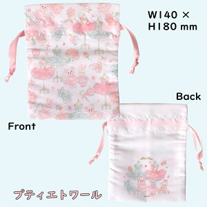 ݂ v`В В 񂿂Ⴍ В oG|[` oGВ  H uV|[`  l 20 30 40 50 60 ̎q L  `` gDV[Y S-Ballet N