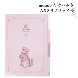 ˂G LObY ݂ A5NAt@C [ lRG L lR ˂ [mondo ݂] LG ݂h 3|Pbg NAtH_\ G v[g ˂ CAT WW