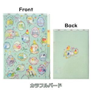 ݂ NAt@C NAz_ oG  A5 t@C 3|Pbg sN `` gDV[Y tiƐ  Jto[h i`o[h o[i u