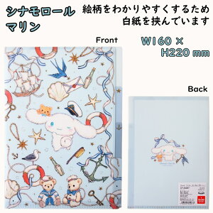 A5NAt@C TI×݂R{ N~ oG }C 킢 LN^[ oG oGt@C NAtH_[ ݂ LeB Vi[ }CfB 