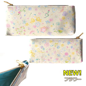 ݂ yP[X oG yP[X ݂ |[` [ `[t yP[X y|[` M ݂ o[i t@Xi[ }`  l G veBGg[ 