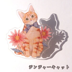 ANNbv ˂G LObY ݂ [ lRG X^h ˂ [mondo ݂] LG ݂h G v[g ˂ WW[Lbg }`J m[