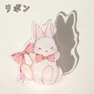 ANNbv ANX^ ݂ Nbv X^h G  ObY ݂ [ ETM X^h [mimi ݂] ~~ |bv v[g  X^