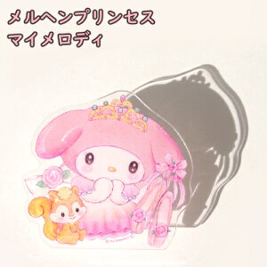 Nbv ANNbv X^h TI×݂ G LN^[ Sanrio ObY ݂ [ X^h ANX^ }CfB LeB |`bR N~ Vi[ 