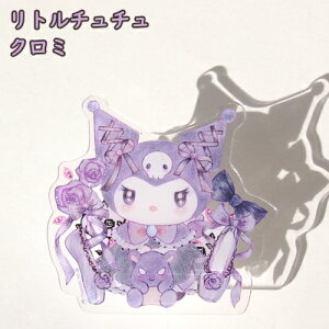 Nbv ANNbv X^h TI×݂ G LN^[ Sanrio ObY ݂ [ X^h ANX^ }CfB LeB |`bR N~ Vi[ 