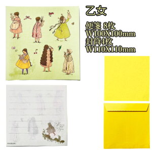 ͂ꂢ ^[ ~j^[Zbg ^[  pbN^[ 莆 G LObY  JCC [ lRG lR ˂ v[g 킢 Lbg  L̂ L 