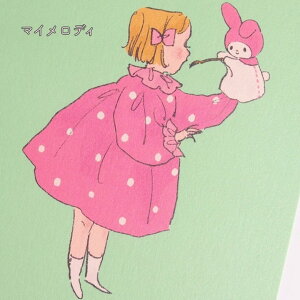 ͂ꂢ×TI ͂ |XgJ[h  g TInKL |XgJ[h TIR{ n[LeB }CfB gcCX^[Y LL  TIL