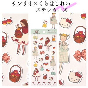 y͂ꂢ TIz V[ y[p[V[  g V[ TIR{ n[LeB }CfB 킢  CXg TILN^[Y }C  l 20