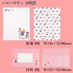 [͂ꂢ×TI] ^[Zbg TI莆 ^[ TIR{ n[LeB }CfB 莆  TILN^[Y }C l  20 30 40 50 60 