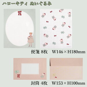 [͂ꂢ×TI] ^[Zbg TI莆 ^[ TIR{ n[LeB }CfB 莆  TILN^[Y }C l  20 30 40 50 60 
