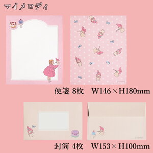 [͂ꂢ×TI] ^[Zbg TI莆 ^[ TIR{ n[LeB }CfB 莆  TILN^[Y }C l  20 30 40 50 60 