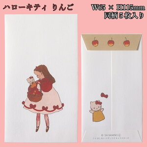 ͂ꂢ×TI |` Nʑ N ۂ ~j ~  g 莆 TIR{ n[LeB }CfB 킢  CXg   }C 