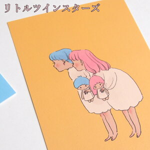 ͂ꂢ×TI ͂ |XgJ[h  g TInKL |XgJ[h TIR{ n[LeB }CfB gcCX^[Y LL  TIL