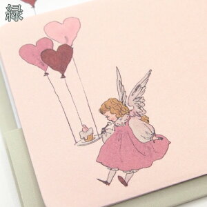͂ꂢӂ t 召Zbg |XgCbg  莆 G LObY  JCC [ lRG lR ˂ v[g 킢 Vg  L̂ L yY  