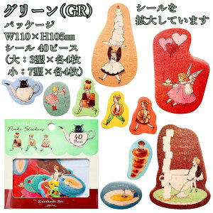 ͂ꂢ t[NV[ ~jV[ }XLOe[v f }Xef _CJbg 킢 v`V[  CXg  l 20 30 40 50 60 v[g ̎q  