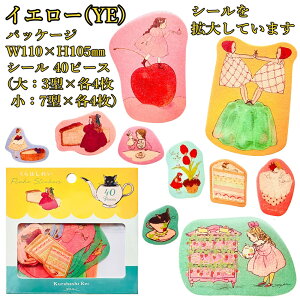 ͂ꂢ t[NV[ ~jV[ }XLOe[v f }Xef _CJbg 킢 v`V[  CXg  l 20 30 40 50 60 v[g ̎q  