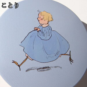 ͂ꂢ  ʓ ~j ʃ 킢  ܂ ܂ۃ uL 菑 ~j  CXgt  l 20 30 40 50 60  v[g ̎q L Ƃ S-Ba