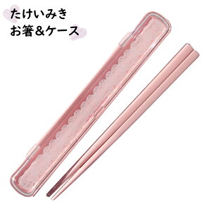 ݂ P[X  P[Xt q ` JP[X Jg[ `^C ٓ nfB Gg[ veBGg[ 180mm 킢 oG { N[Ys