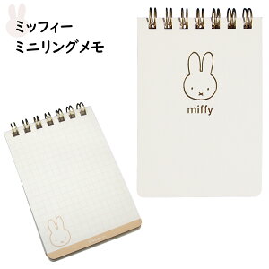 ~btB[~jO  ~btB[ l 킢 ~j miffy AC{[ O LN^[ u[i 20 30 40 50 60 v[g  Nc p Vv