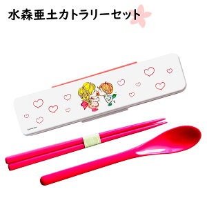 Xy Jg[Zbg  Xv[  Ah~Y y P[X ٓ ` `^C a n[g 킢 RۉH H@OK @OK ADO MIZUMORI g킢 