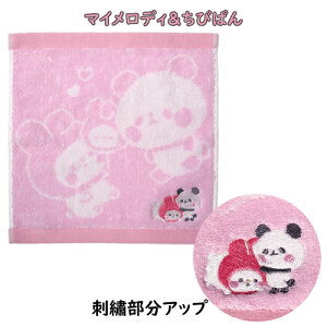 TI ^I LN^[ nh^I G WK[h^I TI 킢 yTI×ς񂾁zTIR{ ς тς n[LeB }CfB |`