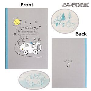 ハリネズミ ノート A5 Hurry & Sally ハリー&サリー A5ノート naminami ノート 可愛い キャラクター バレエ 大人 文房具 メモ 文具 クリスマス 雑貨 S-BALLET 20代 30代 40代 50代 女性 自分用 友人用 プレ