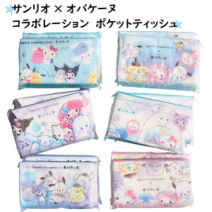 yTI×IoP[kzTIR{ ɗ|PbgeBbV Vw n[LeB }CfB N~ ||v Vi[ |`bR }C Vi 킢 3f