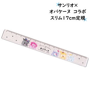 yTI×IoP[kzTIR{K XP[ [ IoP[k n[LeB }CfB N~ ||v Vi[ X 17cmK KAMIOJAPAN J~IWp Nb