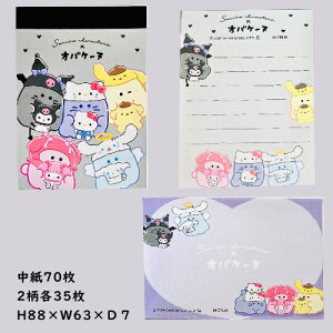 TI͂҂Ԃ×IoP[k nO TIR{~j Vw pbh |`bR ^LV[hT 낯낯 obh΂ nMh Ђ̃ybN 