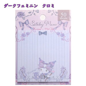 TI N~ ݂ }CfB Vi[ TIR{ t ӂ oG t LN^[ 50 sN `` wvZX _[NtF~j oG 