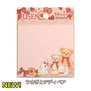 ݂ ӂ oG oG t 50sheets W70mm×H70mm sN `` gDV[Y t[̖ڊo X~F̃Xe[W ݊l` ƃefBxA  ӂ |XgC