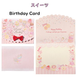 [NEW] ݂ o[Xf[J[h oG aJ[h [ oG sN `` Happy Birtthday ʈ  H XC[c veBGg[  nhCh{ 