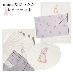 ^[Zbg  ݂ ^[ 莆 G ObY mimi  [ ETMG  ETM [mimi ݂] ݂~~ v[g 킢 rbg }[K