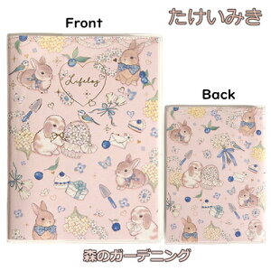 L 킢 ݂ CtO _CA[ 菑 ~jTCY B7 m[g  m[g tt[ _CA[ L^ Ђ R   Vs  X̃K[fjO 