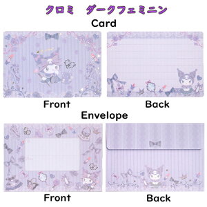 ~j^[Zbg N~ o[i ݂ oG 莆 Vi[ }CfB TI [ LN^[ oG ^[Zbg kuromi ObY `` gDV[Y 