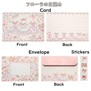 ݂ ^[Zbg ݂ ~j^[Zbg V[ oG V[t oG [ oG sN `` ݊l` ʈ 8 4V[4 H