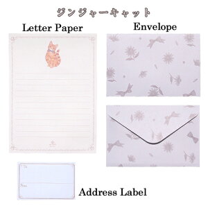 ˂G LObY ݂ ^[Zbg [ lRG L lR ˂ [mondo ݂] LG ݂h 莆Zbg G v[g ˂ CAT WW[Lbg }