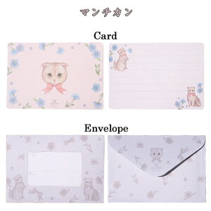 ˂G LObY ݂ ~j^[Zbg J[h [ lRG L lR ˂ [mondo ݂] LG ݂h 莆Zbg G v[g ˂ CAT WW[L