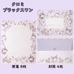 ^[Zbg TI×݂R{ N~ [ }C 킢 TI LN^[ oG oG ݂ LeB Vi[ }CfB  ݂ T