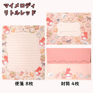 ^[Zbg TI×݂R{ N~ [ }C 킢 TI LN^[ oG oG ݂ LeB Vi[ }CfB  ݂ T