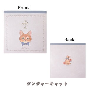  ˂G LObY ݂ [ lRG L lR ˂ [mondo ݂] LG ݂h pbh G v[g ˂ CAT WW[Lbg }`J m