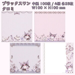  TI×݂R{ N~ [ }C 킢 TI LN^[ oG oG ݂ LeB Vi[ }CfB  ݂ TIR