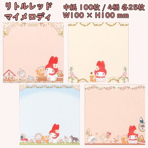  TI×݂R{ N~ [ }C 킢 TI LN^[ oG oG ݂ LeB Vi[ }CfB  ݂ TIR