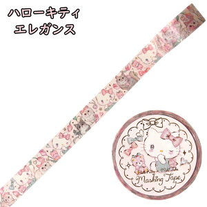 TI }XLOe[v TI×݂R{ N~ [ }C Vi[ n[LeB oG LN^[ 킢  a TI}Xe Vi }CfB k