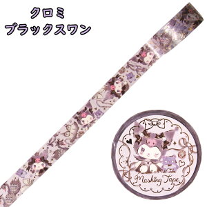 TI }XLOe[v TI×݂R{ N~ [ }C Vi[ n[LeB oG LN^[ 킢  a TI}Xe Vi }CfB k